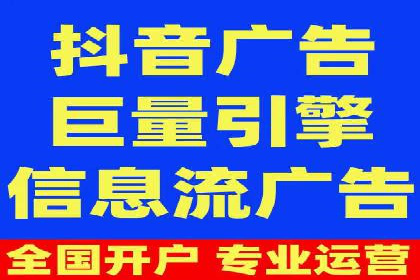开户即得高返点：客户亲历的盈利经历